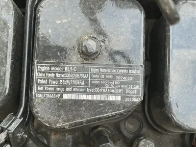 Used Hyundai 220LC-9S Excavator photo 8