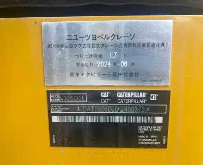 Used Caterpillar 325D2L Excavator photo 3