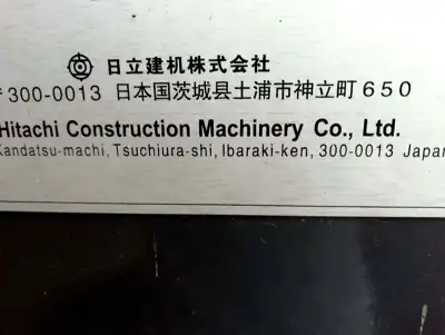 Used Hitachi ZX210-3 Excavator photo 5