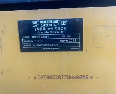 Used Caterpillar 320 Excavator photo 9