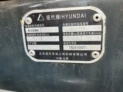 Used Hyundai 210W-9 Excavator photo 6