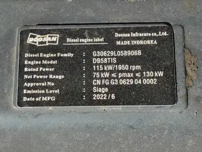 Used Doosan DX225 Excavator photo 12