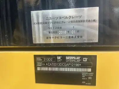 Used Caterpillar 313D2GC Excavator photo 10