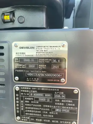 Used Doosan DX60D Mini Excavator photo 11