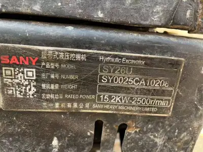 Used SANY 26U Mini Excavator photo 9