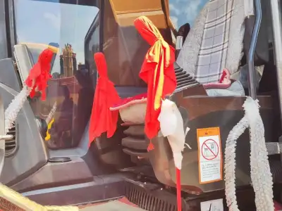 Used Sany SY205-9 Excavator photo 4