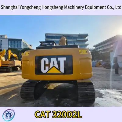 Used Caterpillar 320D2 Excavator photo 4