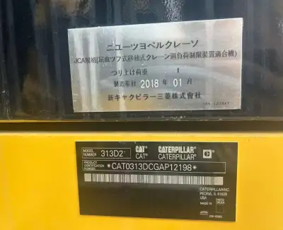 Used Caterpillar 313D2GC Excavator photo 5