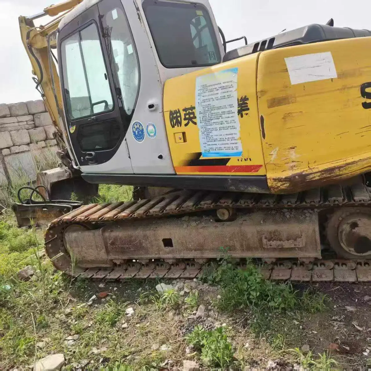 Used Sumitomo 120A3 Excavator photo 1