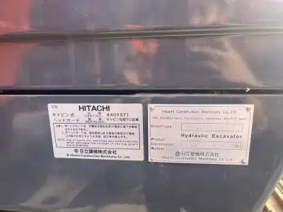 Used Hitachi ZX200 Excavator photo 9