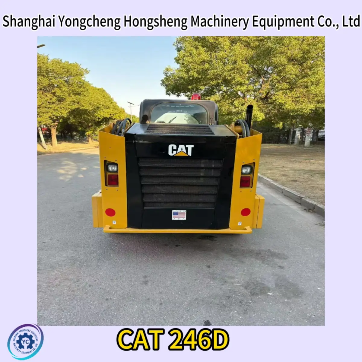 Used Caterpillar 246 Skid Steer Loader photo 1