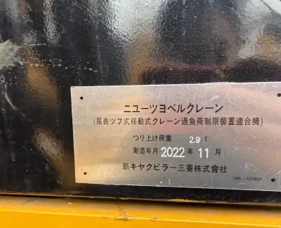 Used Caterpillar 330D2L Excavator photo 9