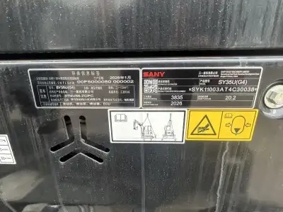 Used SANY SY35U Mini Excavator photo 12