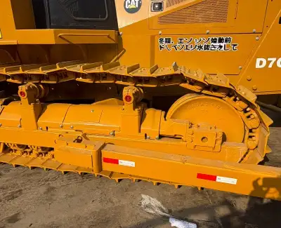 Used Caterpillar D7G Bulldozer photo 5