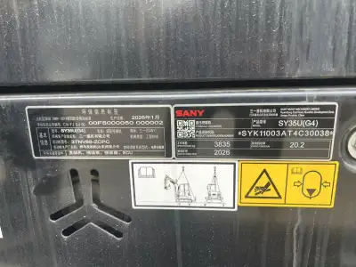Used SANY SY35U Mini Excavator photo 9