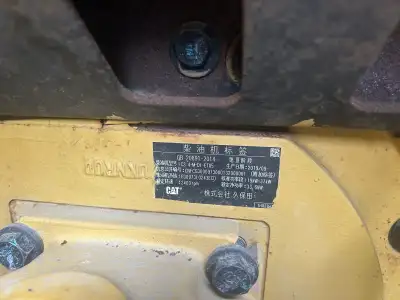 Used Caterpillar 306 Mini Excavator photo 12