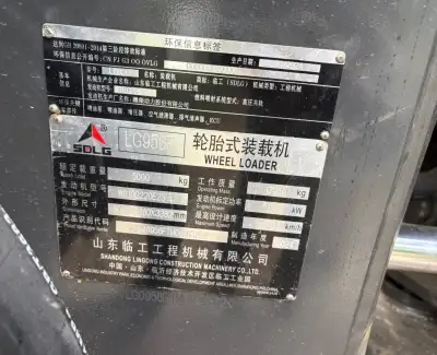 Used SDLG 956F Wheel Loader photo 6