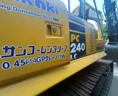 Used Komatsu PC240 Excavator photo 5