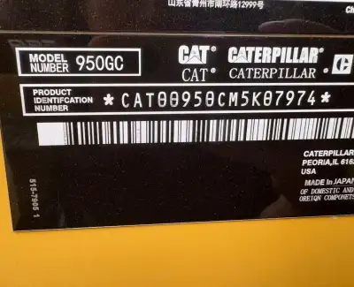 Used Caterpillar 950GC Wheel Loader photo 9