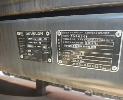 Used Doosan DX400LC Excavator photo 4