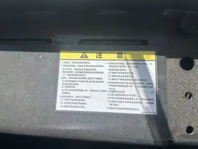 Used Shantui SD16L Bulldozer photo 4