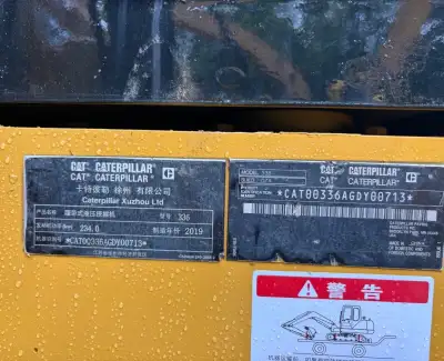 Used Caterpillar 336 Excavator photo 8